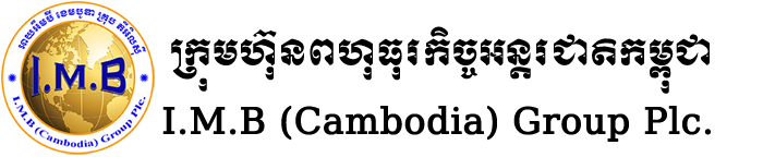 IMB Cambodia Group